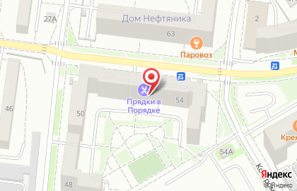 Продуктовый магазин Седьмое небо на Артиллерийской улице на карте