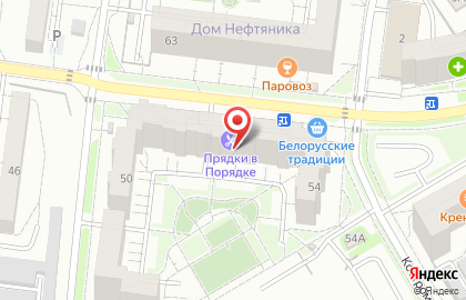 Сервисный центр Компьютеры всем на карте