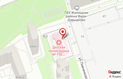 Детская городская поликлиника №130 на улице Пивченкова на карте