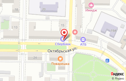 Банкомат СберБанк на Октябрьской улице, 15 на карте