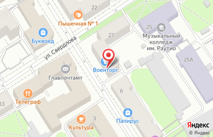 Отдел надзорной деятельности г. Петрозаводска на карте
