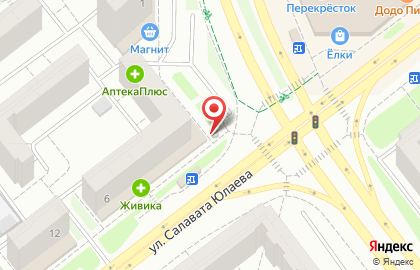Сеть по продаже печатной продукции Роспечать на улице Салавата Юлаева на карте