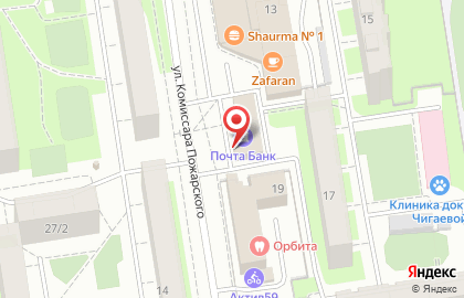 Магазин антиквариата в Дзержинском районе на карте