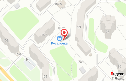Универсальный магазин Русалочка на карте