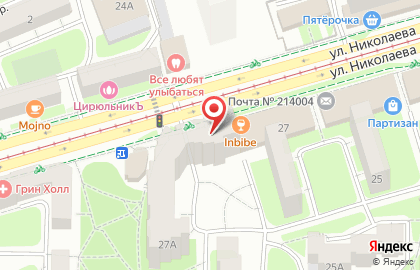 Комиссионный бутик Эдванс на карте