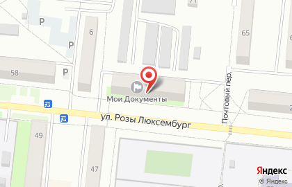 Почта Банк в Екатеринбурге на карте