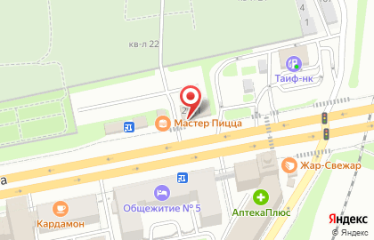 Магазин Автомир на улице Николая Ершова на карте