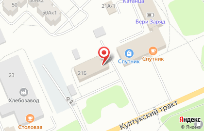 Веста-Транс, ООО на карте