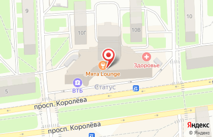 Торгово-производственная компания Ник-Строй на проспекте Королёва на карте