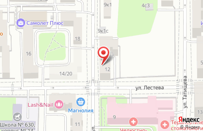 Международная школа Васильевой на карте