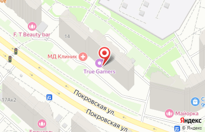 Медицинский центр МД Клиник на Покровской улице на карте