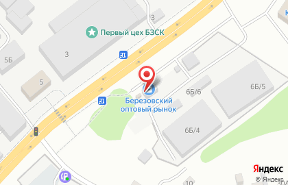 Торговый комплекс Березовский оптовый рынок на карте