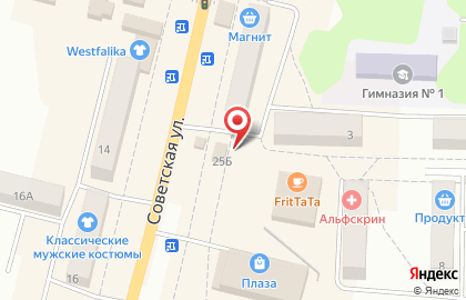 Киоск по продаже фруктов и овощей на Советской улице на карте