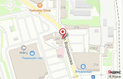 Ресторан Хата на карте