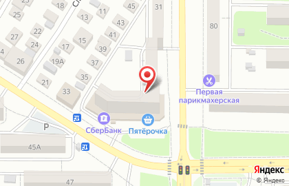 Сеть супермаркетов Пятерочка в Центральном районе на карте
