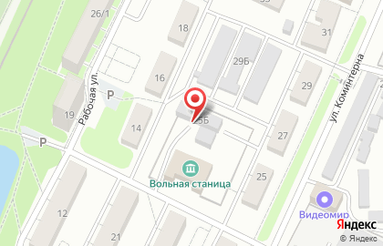 Ремонтно-строительная компания Еврострой на карте