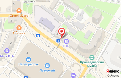 Магазин женской одежды Монэ на улице Ленина на карте