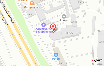 Торгово-сервисная компания ПодъемСнабСибирь в Советском районе на карте
