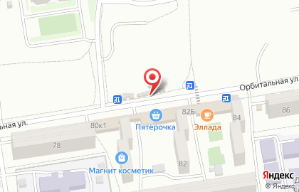 Ворошиловский район Киоск по продаже фруктов и овощей на Орбитальной улице на карте