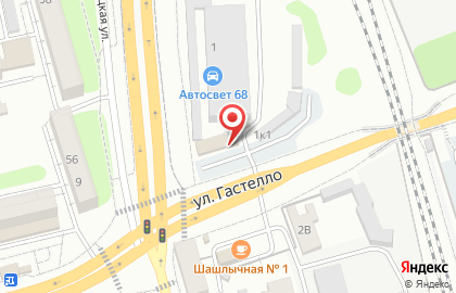 Магазин автотоваров официальный представитель Suprotec на карте
