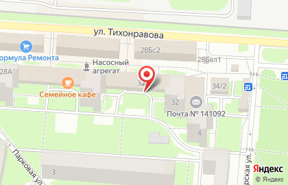 ЮК ПАРУС на карте