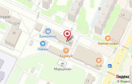 Tele2 в Десногорске на карте