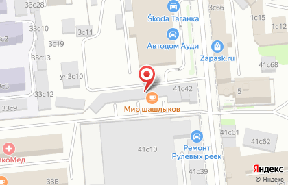 Автомойка МБ Авангард на Волгоградском на карте