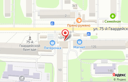 Магазин кондитерских изделий в Октябрьском районе на карте