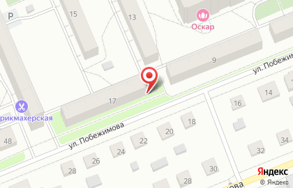 Удача на улице Побежимова на карте