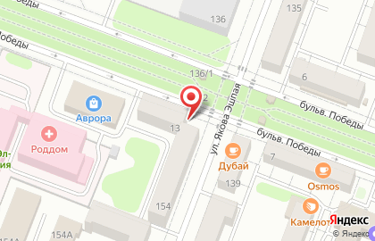 Адвокатский кабинет Целищевой Т.Е. на карте