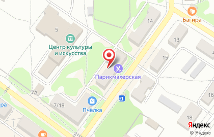 Ювелирный магазин Алмаз, ювелирный магазин на улице Максима Горького на карте