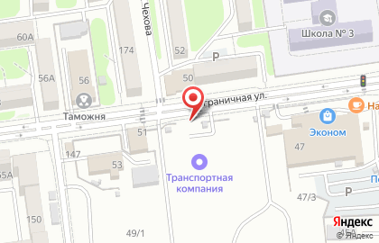 Столовая Бистро на Пограничной улице на карте