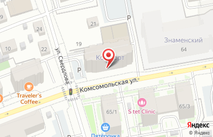 Клубничная мастерская BerryMood на карте