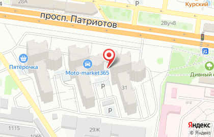 Центр репетиторства Акватория знаний на проспекте Патриотов на карте