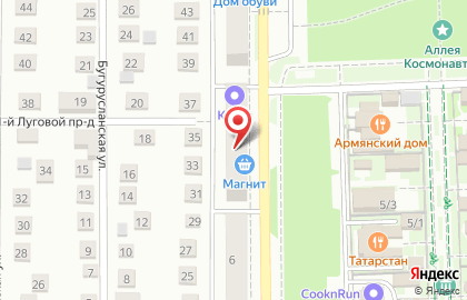 Сеть супермаркетов СосеДДушка на Алтайской улице на карте