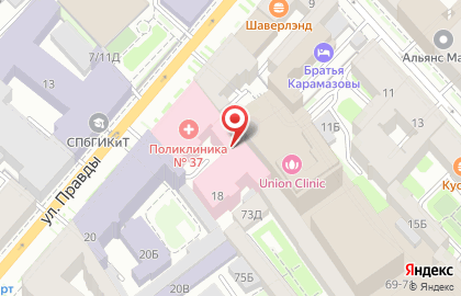 Ресторан ДИВАН на карте