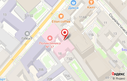 Ресторан ДИВАН на карте