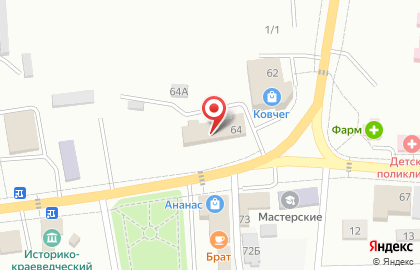 Аптека ДОК на карте