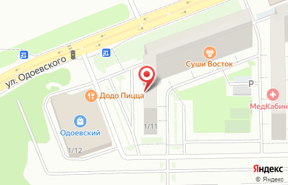 Квартирное бюро Абба в Первомайском районе на карте
