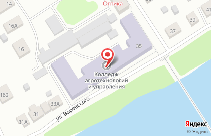 Кунгурский многопрофильный техникум на карте