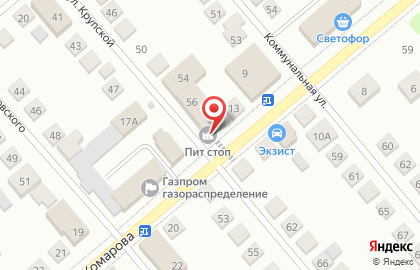Компания Pitstop на карте