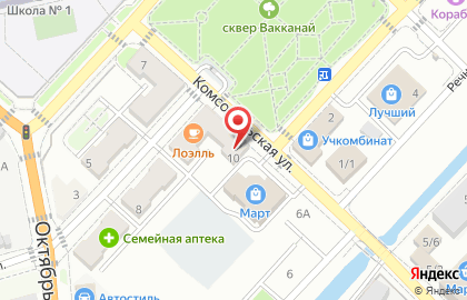 Магазин строительных товаров Строй Дом на карте