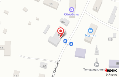 У Федотыча на Калинина на карте