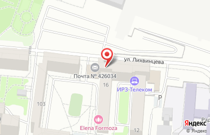 Почта России в Ижевске на карте