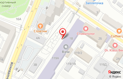 Школа танцев Гармония в Железнодорожном районе на карте