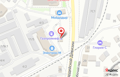 Автомойка Караван в Томске на карте
