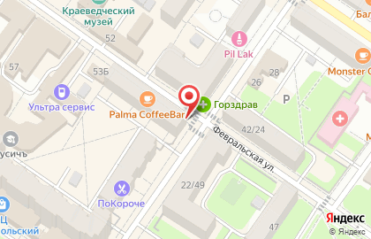 Центр полиграфии и фотоуслуг К-9 на карте