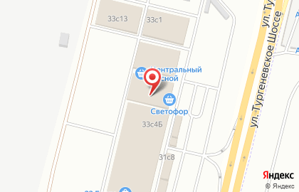 Русский фейерверк на Тургеневском шоссе на карте