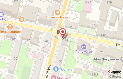 Аптека Айболит на Московской улице, 33 на карте