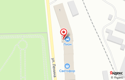 Фотостудия Молоко на улице Ленина на карте